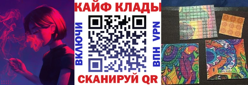 Магазин наркотиков Демидов МАРИХУАНА  Бутират  Меф  APVP 