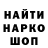 КЕТАМИН VHQ Wojciech Bartosz