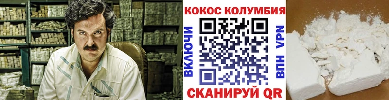 COCAIN Перу  даркнет Telegram  Демидов 