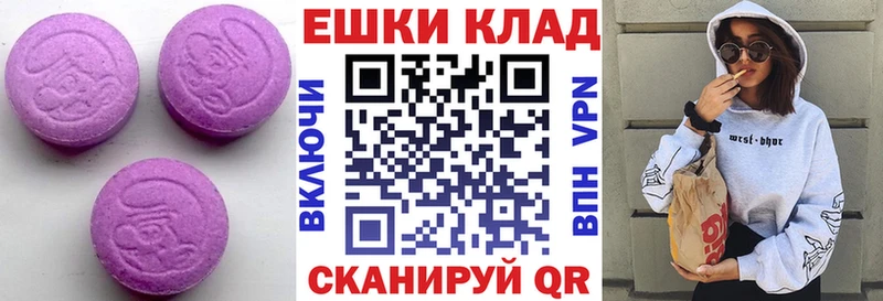 кракен ТОР  Демидов  ЭКСТАЗИ диски 