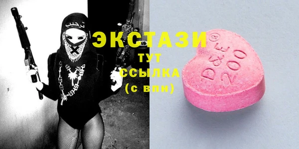 крисы Вяземский