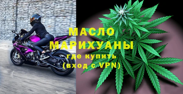 PSILOCYBIN Волосово