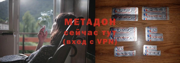 прущая мука Волоколамск