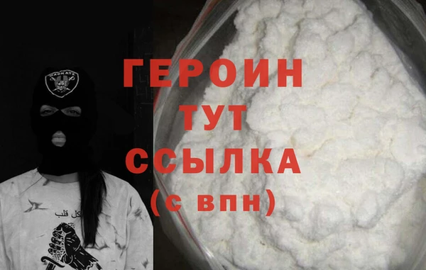 крисы Вяземский