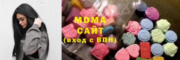 кокаин Вязьма
