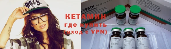 крисы Вяземский