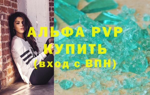 марки nbome Няндома