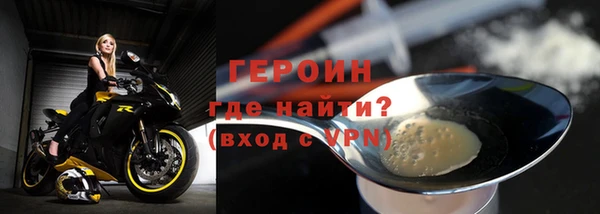 PSILOCYBIN Волосово