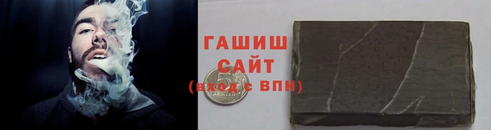 бошки Зеленодольск