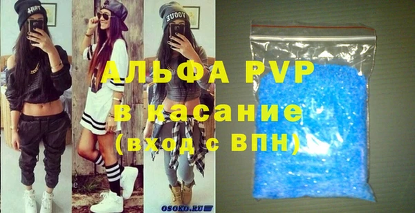 марки nbome Няндома