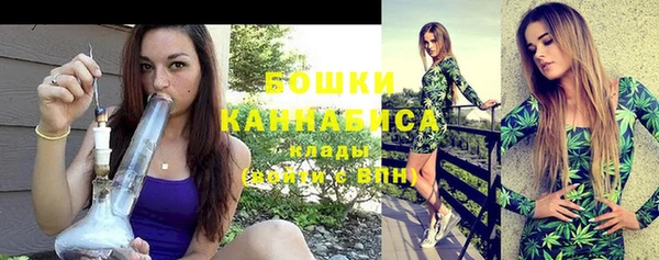 ECSTASY Вязники