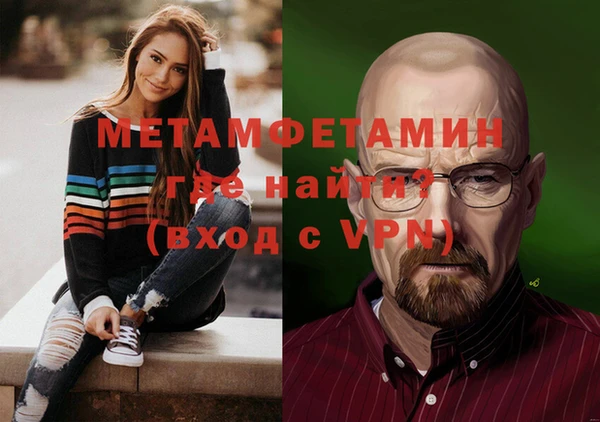 ПСИЛОЦИБИНОВЫЕ ГРИБЫ Бронницы