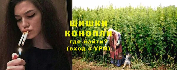 ECSTASY Вязники