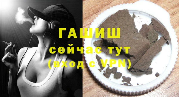 кокс Зеленокумск