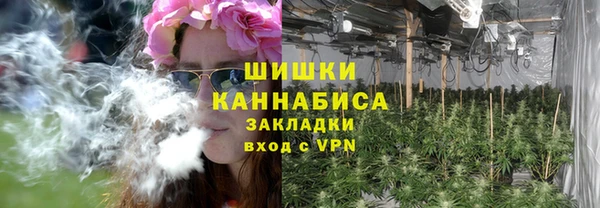 ECSTASY Вязники