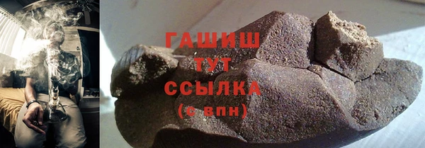 крисы Вяземский