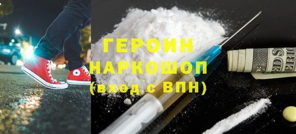 ECSTASY Вязники