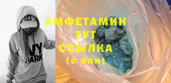 наркотики Володарск