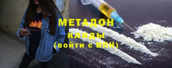 PSILOCYBIN Волосово