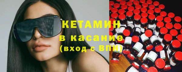 spice Нягань
