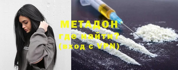 мдпв Зерноград