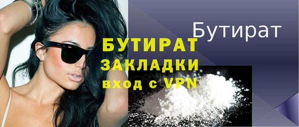 скорость mdpv Елабуга
