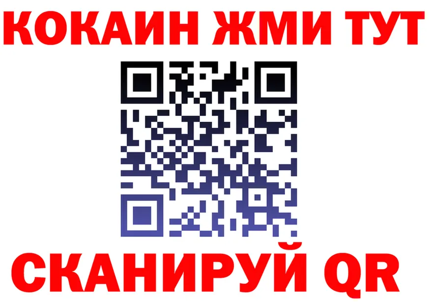 АМФ Premium как зайти это OMG Демидов