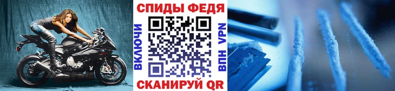 где найти наркотики  гидра ссылки  МЕТАМФЕТАМИН Methamphetamine  Демидов 