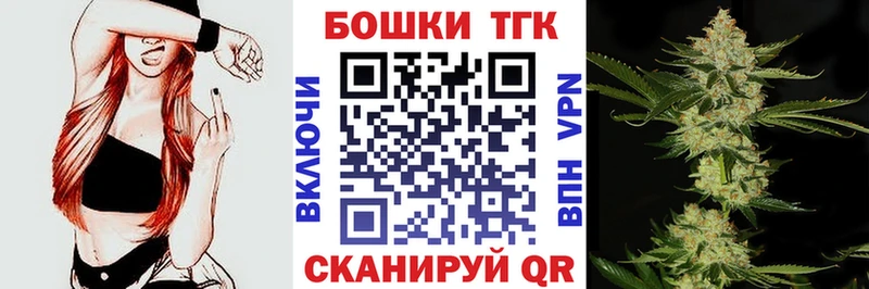 где можно купить   Демидов  Марихуана Bruce Banner 